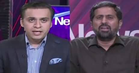 News Eye (Wafaqi Kabina Ka Ijlas) - 28th August 2018