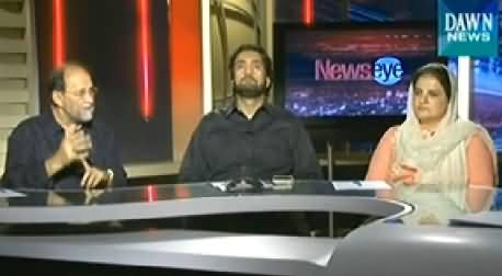 News Eye (What Govt Will Achieve From Musharraf Trial) – 14th July 2014