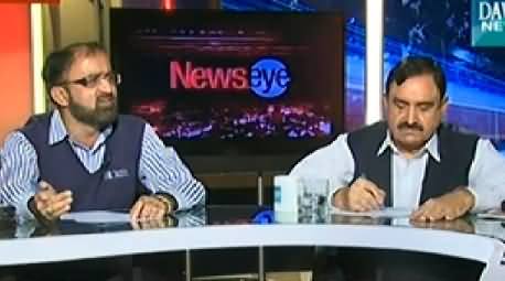 News Eye (What is PTI Going to Do on 30th November) - 17th November 2014