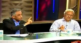 News Eye (What Is the Reason of Water Crisis in Karachi?) – 12th May 2015