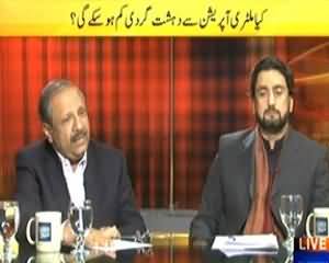 News Eye (What is the Strategy of Operation) - 27th January 2014