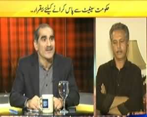 News Eye (What Protection Tahafuz e Pakistan Bill will Provide?) – 8th April 2014