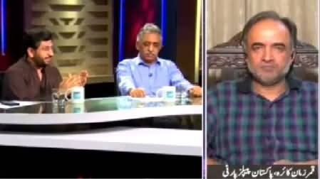 News Eye (Who Is Behind Safoora Karachi Incident) – 14th March 2015