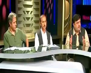 News Eye (Who Is Responsible For Illegal Recruitments) – 21st July 2015