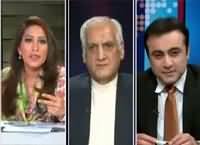 News Eye (Who Leaked Waqar Younas's Report) – 31st March 2016