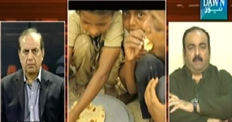 News Eye (Why Govt is Not Paying Attention to Thar?) - 18th November 2014