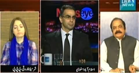 News Eye (Why MQM Has Reservations on Karachi Operation) – 25th September 2014