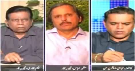 News Eye (Why PPP & ANP Limited To Sindh?) – 7th May 2015