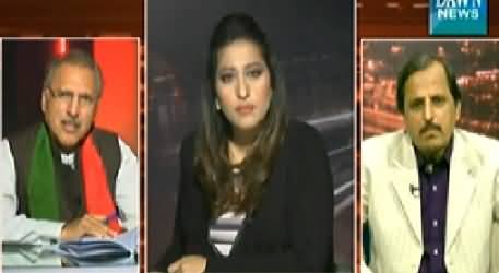 News Eye (Why PTI Reluctant in Individual Verification of Resignation) - 29th October 2014