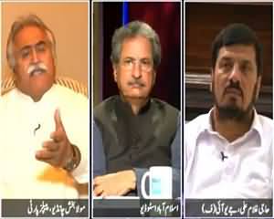 News Eye (Why Rigging Allegations After Each Election?) – 3rd June 2015