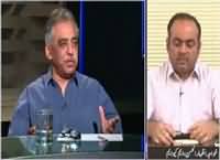 News Eye (Will PTI Play Its Genuine Role Now?) – 3rd November 2015