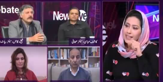 News Eye With Mehar Bukhari (Open Ballot Issue) - 4th February 2021