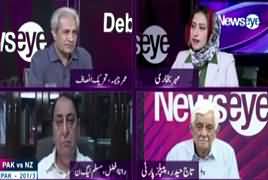 News Eye with Meher Abbasi (All Parties Conference) – 26th June 2019