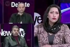 News Eye with Meher Abbasi (Balakot Attack) – 26th February 2019