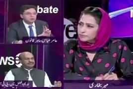 News Eye with Meher Abbasi (Chairman Senate Issue) – 9th July 2019
