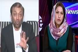 News Eye with Meher Abbasi (Clean Karachi Campaign) – 27th August 2019