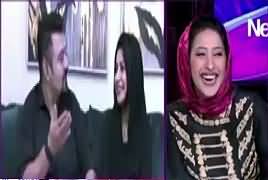 News Eye with Meher Abbasi (Eid Special) – 6th June 2019