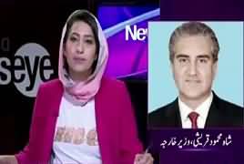 News Eye with Meher Abbasi (Kulbhushan Yadav Case Verdict) – 17th July 2019