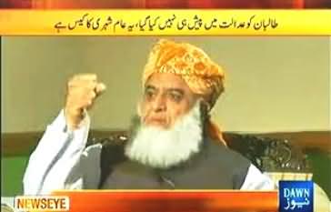 News Eye with Meher Abbasi (Maulana Fazal ur Rehman Exclusive Interview) - 5th September 2013