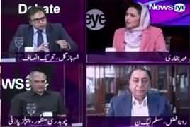 News Eye with Meher Abbasi (Opposition Ka Ahtajaj Ka Elan) – 4th June 2019