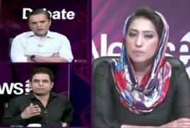 News Eye with Meher Abbasi (Opposition's Protests & Rallies) – 25th July 2019