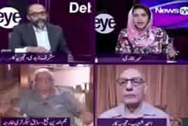 News Eye with Meher Abbasi (What Pakistan Can Do?) – 5th August 2019