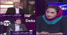 News Eye with Meher Abbasi (Who Will Be PAC Chairman) – 4th December 2018