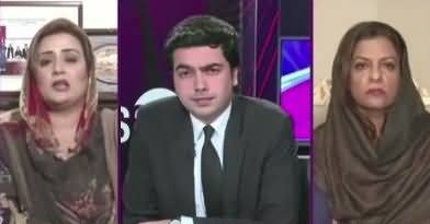 News Eye (Zainab Hum Sharminda Hain) – 10th January 2018