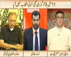 News Hour (11 May Passed, No Revolution Happened) - 12th May 2014