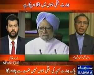 News Hour - 12th August 2013 (Bharat Jangi Junon Mein Mubtala Ho Chuka Hai)