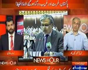 News Hour - 13th June 2013 (Budget Kay Asraat... Bigar Gaye Gareb Kay Halaat)