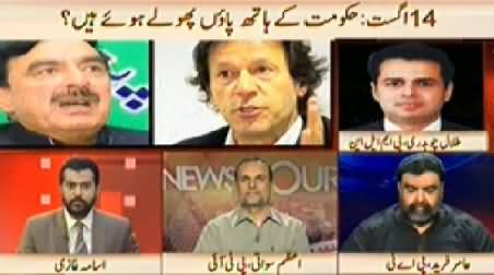 News Hour (14 August, Govt is in Great Trouble) - 4th August 2014