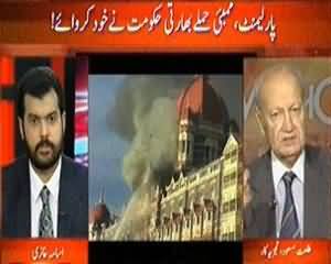 News Hour - 15th July 2013 (Bombai Hamlay Bharat Nay Khud Karwaye)