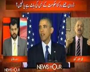 News Hour - 18th June 2013 (PTI Kay Dosray Rukun Assembly Shaheed Ho Gayee)