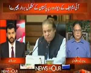 News Hour - 19th June 2013 (PML-N Ki Hukumat Ko Bhaut Say Kathan Marhalo Ka Samna Hai)