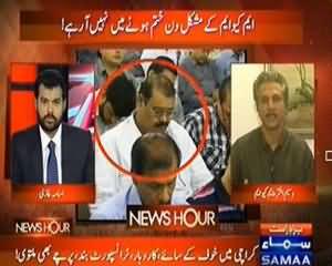 News Hour - 21st June 2013 (MQM Ke Muskil Din Khatam Hone Mein Nai Arahe Hain !!)