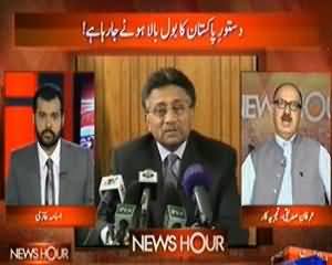 News Hour - 25th June 2013 (Article 6 Ki Karwai, Sohnayri Dur Ka Agaaz Honay Wala Hai)