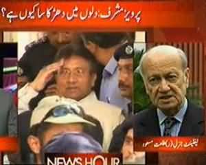 News Hour - 27th June 2013 (Article 6 Kay Nafad, Garay Murday Ukharay Jain Gay ?)