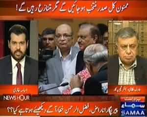 News Hour - 29th July 2013 (Sadarati Intekhabat Nay Lagat Bazi Ki Siyasat Ko Zinda Kar Dia)