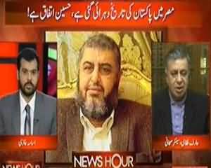 News Hour - 4th July 2013 (Foji Inqalab Misar May Aya.. Hum Khauf Zada Kyun Hain ?)