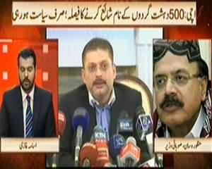 News Hour (500 Dehshatgardon Ke Naam Print Karnay Ka Faisla) - 1st January 2014