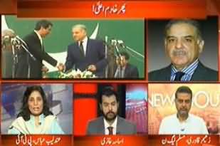 News Hour - 6th May 2013 (Phir Khadim Ala)