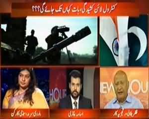 News Hour - 8th August 2013 (Control Line Kashidgi, Baat Kaha Tak Jaye Gi ?)