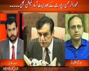 News Hour - 9th July 2013 (Abbottabad Commission Nay Bhi Na Murad Hi Rahna Tha)