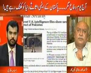 News Hour (Aaj Yaum e Defa Magar .. But Pakistan Ke Atomic Assets Dunya Ko Kyun Khatak Rahe Hain?) - 6th September 2013