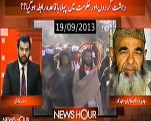 News Hour (Baar Baar Muzakraat Kyun?) - 29th January 2014