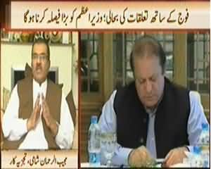 News Hour (Better Relations with Army, PM Has to Decide) – 14th April 2014