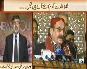 News Hour (Chief Justcis Kay Last 2 Din, Tareekh Saaz Daur Khatum Huwa) - 9th December 2013