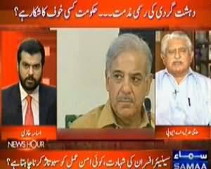 News Hour (Dehshatgardi Ki Rasmi Muzzamat, Hakumat Kisi Khauf Ka Shikar?) - 16th September 2013