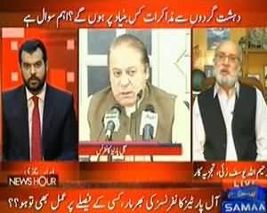 News Hour (Dehshatgardon Say Muzakarat Kis Had Tak Hon Gay?) - 9th September 2013